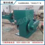 全自動(dòng)圓鋼切斷機(jī)生產(chǎn)廠家